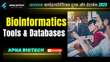 Essential Bioinformatics Tools 2025 | Researchers & Students ke liye Complete Guide #bioinformatics