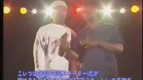 Skeeter Rabbit Tutorial