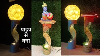 Amazing water fountain making with PVC pipe || handmade waterfall || table with fountain
