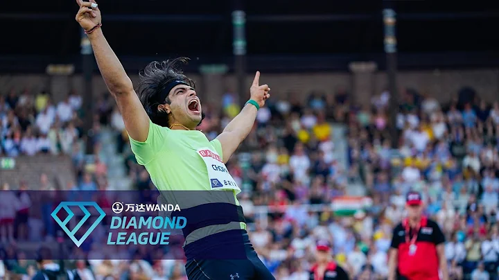 Best of Neeraj Chopra | Wanda Diamond League