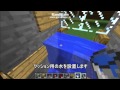 √画像をダウンロード マイクラ エレベーター ボート 247491-マイクラ エレベーター 水 ボート