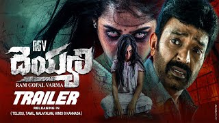 RGV Deyyam Movie Official Trailer HD (2021) | Rajasekhar, Swathi Deekshith | Telugu Movie Trailer 