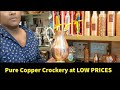 Pure Copper Crockery Items at Low Prices in India