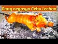 Paano magluto ng cebu lechon baboy | How to cook lechon baboy | DIY Pang Negosyo | step by step