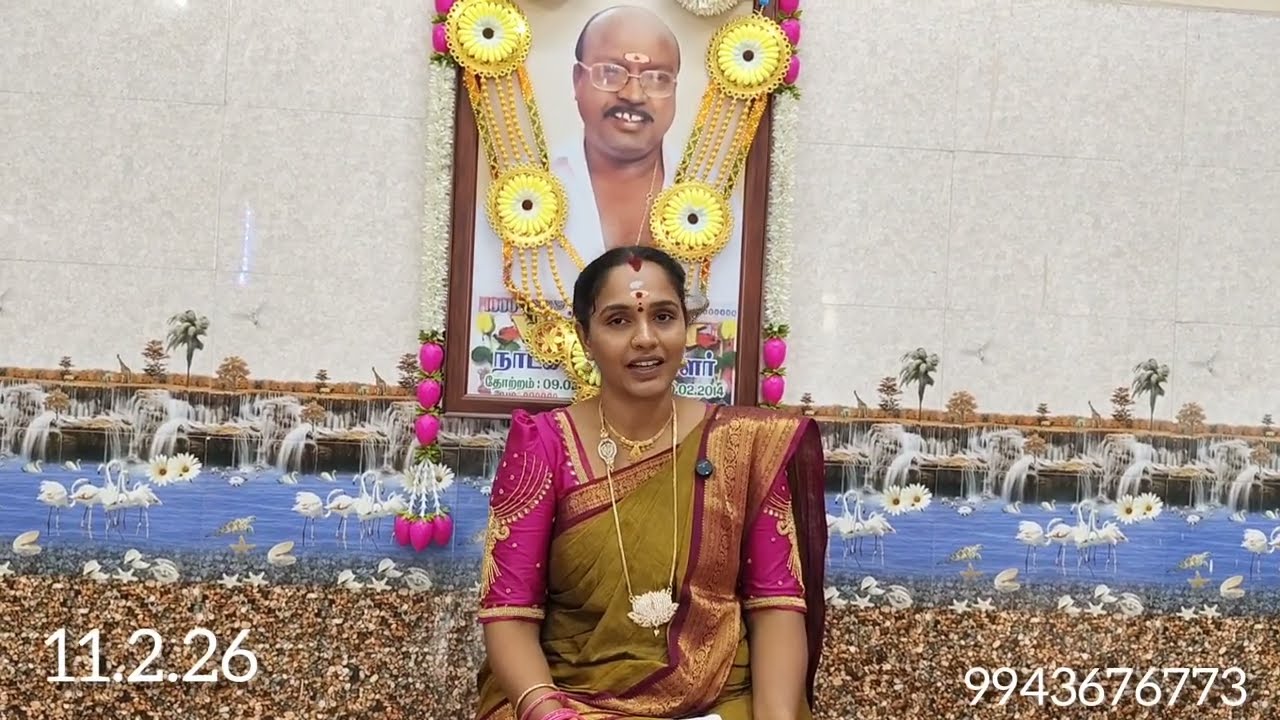 ❤️❤️❤️நவீனா நாடக மன்றம் இன்று இரவு திருவள்ளூர் அடுத்த பொன்னேரி மெதூர் ரெட்டில்ஸ் நியர் . 