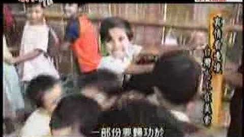 Watching the Border Revealingly- Taiwanese Volunteers in Mae Sot