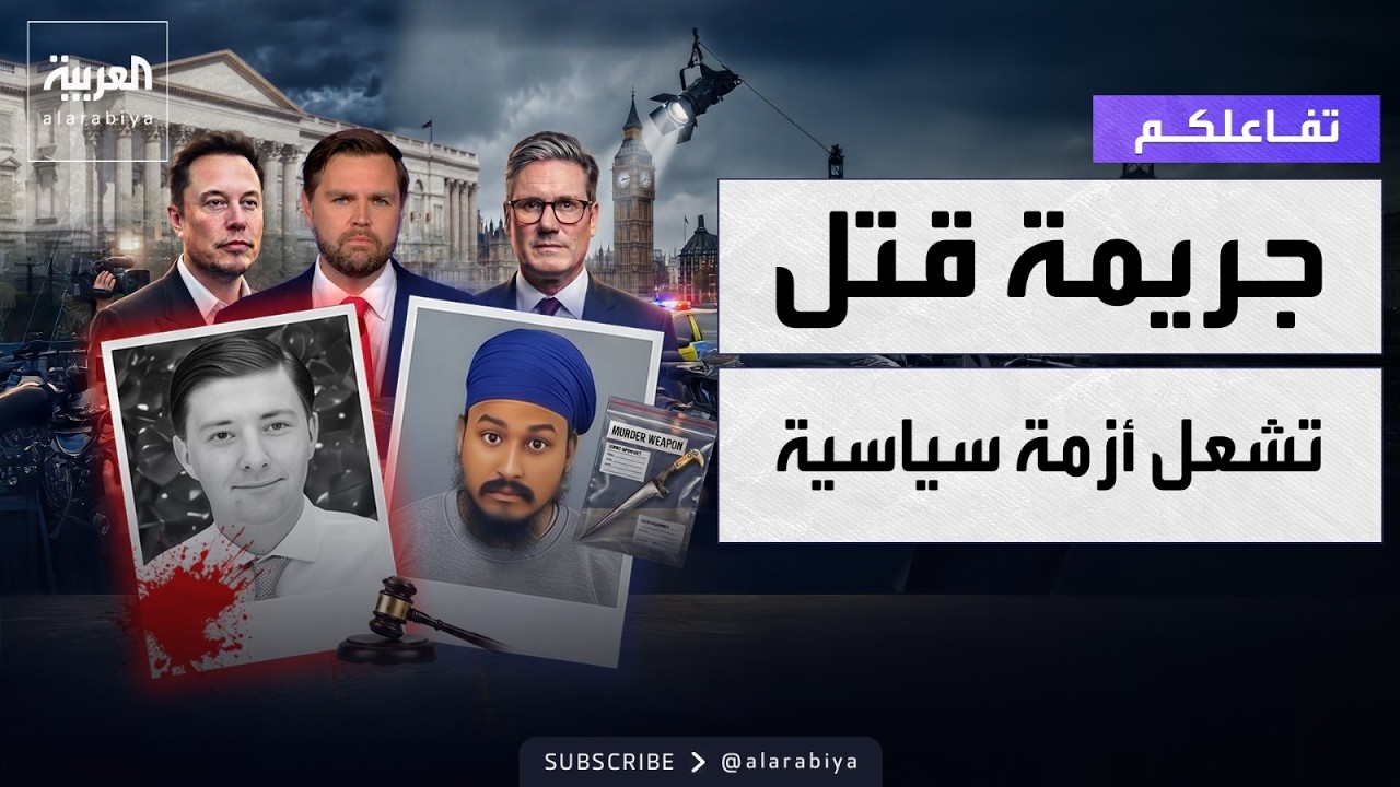������� | ����� ����� ���� ���� ��� �������� �������
 - نشر قبل 16 دقيقة