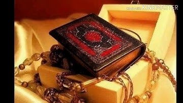 قراءة من الشيخ : علاء الدين الغزاوي من سورة الزخرف .  ((ولقد ارسلنا موسى بأياتينا))
