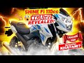 Honda Shine FI 110cc Truth Revealed Kya Ye Splendor Ka Game Khatam Kar Degi?