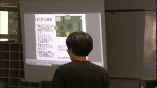 IWATE GATHERING　研修会パート３