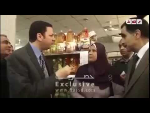 سيدة تشتكي باسم عودة الرز ب3 جنيه واللحمة ب40 جنيه ومقارنة برد فعل سيدة اخرى للاسعار الآن