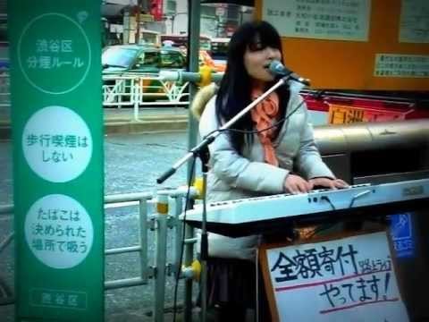 伊吹唯「だからここで歌っている」　２０１１．３．１３＠渋谷