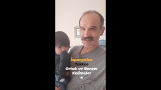 İSPANYOLCA ve TÜRKÇE Kelimeler Arasındaki ŞAŞIRTICI Benzerlik ‼️ Resimi