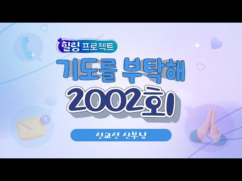 영상썸네일