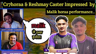 Cr7horaa and rashmay caster impressed by malik performance in pmsl match........