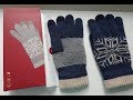 Xiaomi Wool Touch Gloves