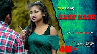 Hare Hare Hare Hum Toh Dil Se Hare. ft. by Sonu &  Raj