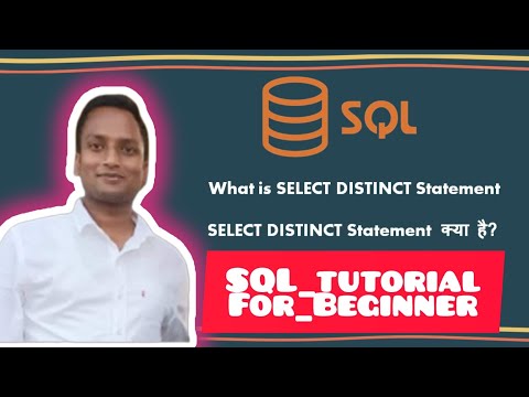 SQL SELECT DISTINCT