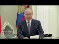 Владимир Путин вручил премии Президента в области литературы и искусства