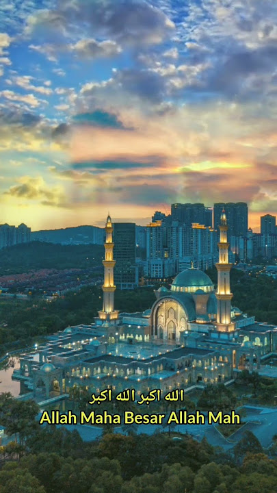 Adzan Kurdi Versi Asli Merdu Banget #shorts #azan #kurdi #fyp #fypシ #feedshorts #turkey #erdoğan