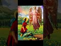 تمجيد الملاك روفائيل مفرح القلوب تمجيد الملاك روفائيل مفرح القلوب