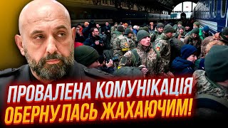 ❗ГЕНЕРАЛ КРИВОНОС: Сирський МАЄ ВТРУТИТИСЬ, ТРИ фактори УСПІХУ у війні, скандал з ЦИРКАМИ влупив по…