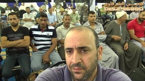 الشيخ محمد يحيى الشرقاوي سورة الشورى والتكوير وإقرأ ختام كفركلا الباب 10-7-2019 HD