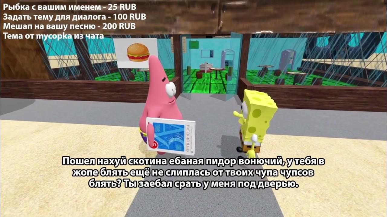 Дяденька дайте пожалуйста чупа мем мп4 Дяденька, дайте пожалуйста Чупа Чупс - YouTube