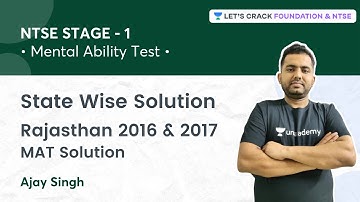 NTSE STAGE 1: State Wise Solution | Rajasthan 2016 & 2017 MAT Solutions | Ajay Singh