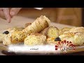 المملحات / مخبزتي / فاطمة الزهراء بوعدو حفصي / Samira TV