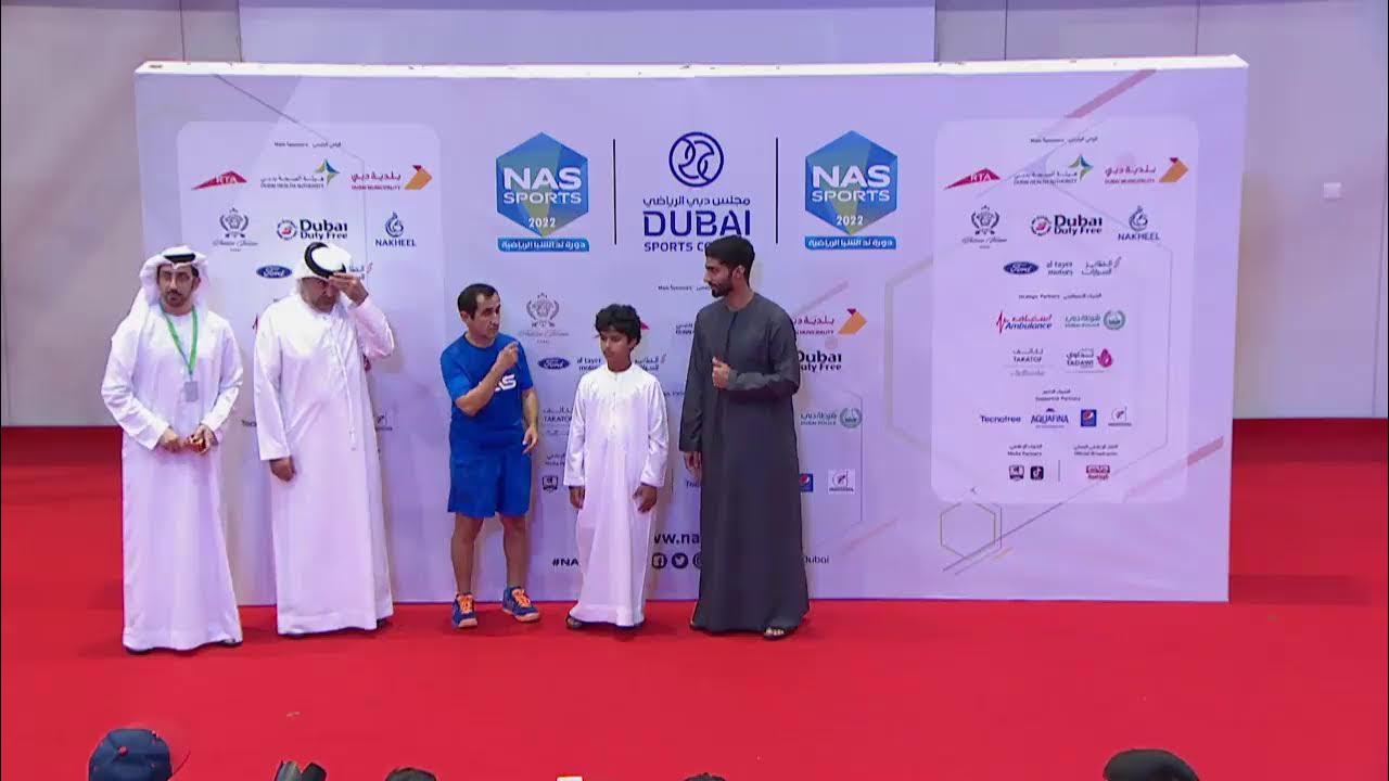 ramadan tournament