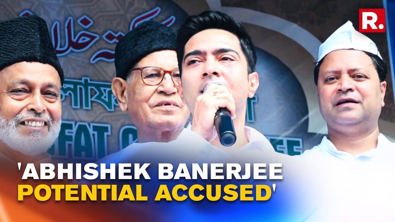 Bengal Coal Scam: 'TMC's Abhishek Banerjee Potential accused, needs To Be Grilled,' Says ED To SC