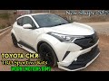 Toyota C-HR Sportivo Edition with Work Emotion Rims | New Shape Toyota C-HR Hybrid 2022 | Toyota CHR