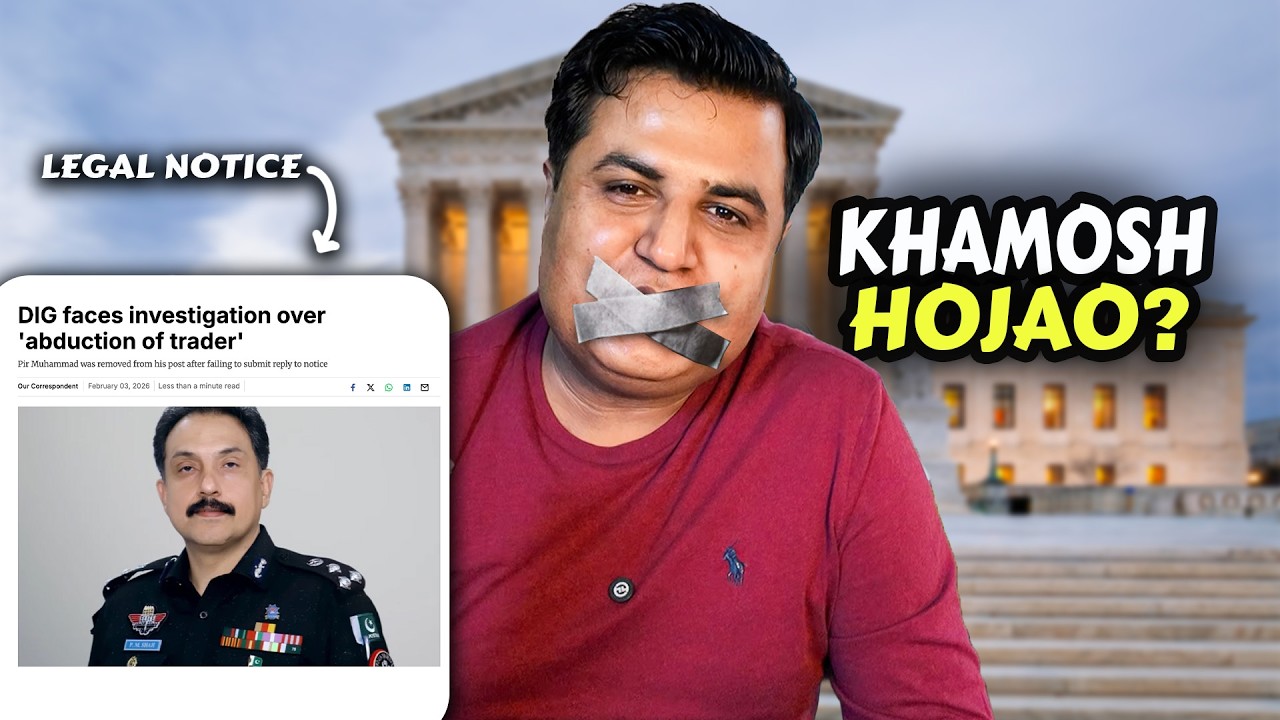 I Got Legal Notice in 🇺🇸🔥But Why? | Imtiaz Chandio