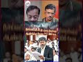 விஜய்க்கு தேவை 1 லட்சம் கோடி! | Finance Expert K.Puhazhendi