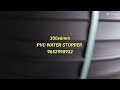 Video Image