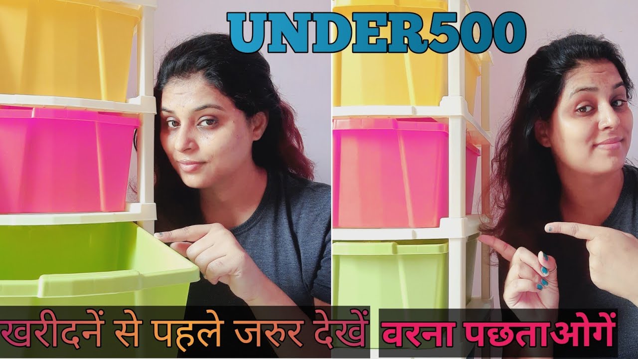 Meesho Modular Drawer Reviewmeesho productstorage box YouTube