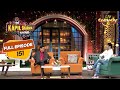 जब Manoj Kumar जी ने कहा था "Shatrughan जी हैं बहुत Late लतीफ़" | The Kapil Sharma Show Season 2