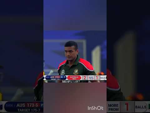 Ban vs aus🔥2 nd part #banvsaus #shakibalhasan #mustafiz #taskinahmed #cricketlover