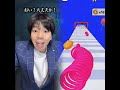 こんな人とは別れましょう【ゴミすぎる専業主婦】#shorts