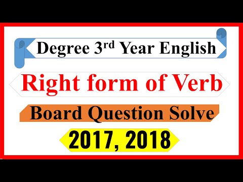 Degree 3rd Year English Right form of Verb Board Question 2018 2019 | Raqibul24