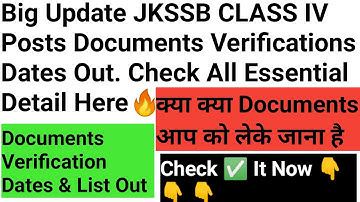 Big Update JKSSB CLASS IV Posts Documents Verification Dates Out. Check All Essential Detail Here🔥
