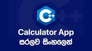C++ Basics: Simple Calculator App
