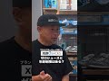 教えて！ゼロシューズ　～年齢制限はあるの？～　#Shorts