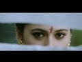 Devasena Entry