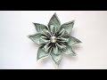 My beautiful MONEY FLOWER | Dollar bills | Modular origami | Tutorial DIY by Nprokuda
