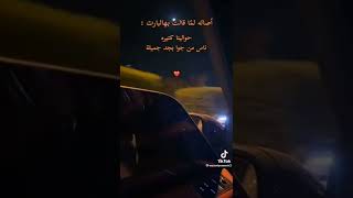 اصاله                     حوالينا كتير ناس من جوه بجد جميلة                   حب روحك