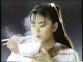 この女性って
