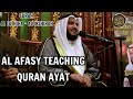 Surah al inshirahmishary rashid al afasy  teaching quran recitation style  the holy dvd