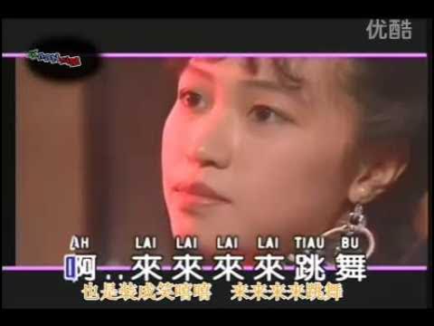 陈小云 - 舞女 (Bu Lu) 陈小云 - 舞女 (Bu Lu)